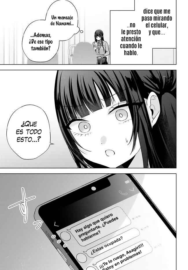 Suufungo no Mirai ga Wakaru You ni Natta kedo, Onnagokoro wa Wakaranai. Chapter 14.1 - Page 13