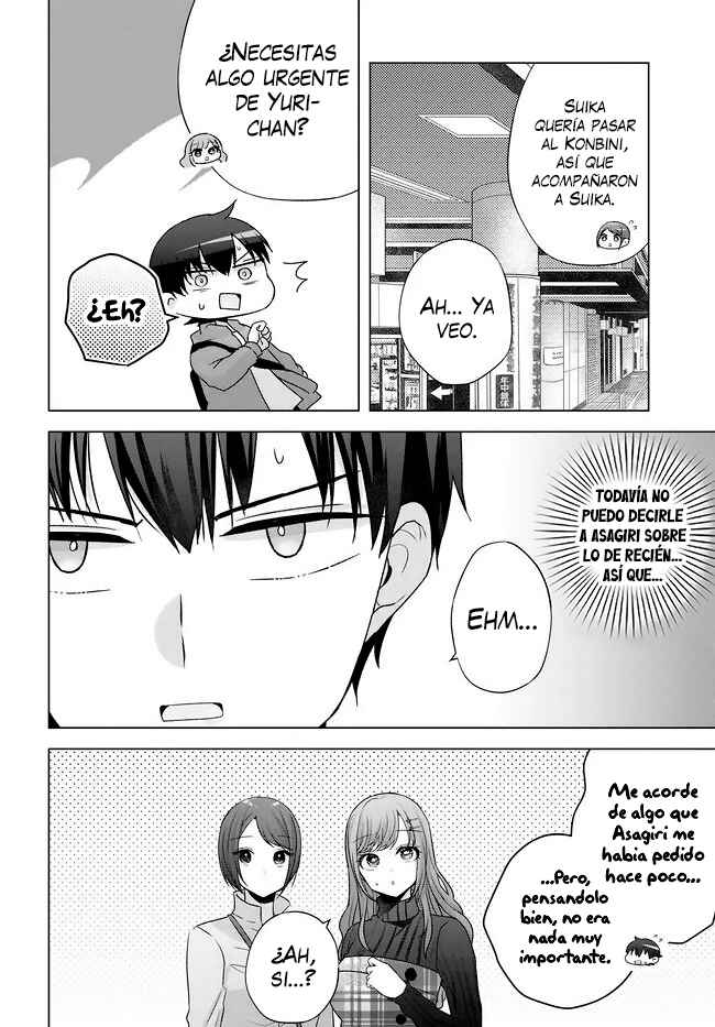 Suufungo no Mirai ga Wakaru You ni Natta kedo, Onnagokoro wa Wakaranai. Chapter 14.1 - Page 2