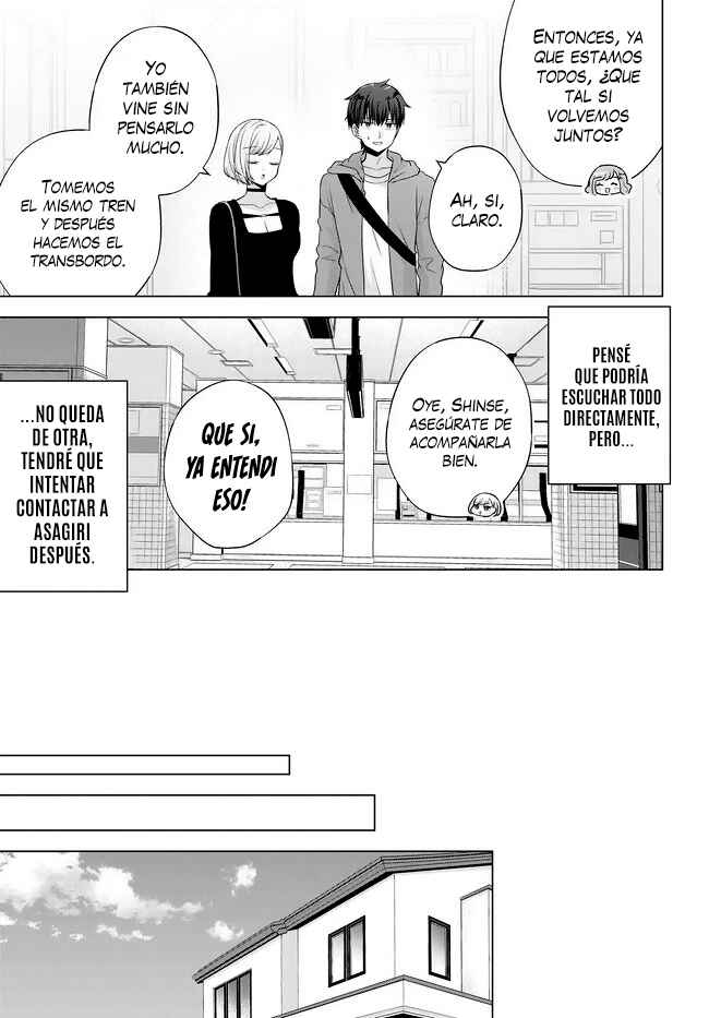 Suufungo no Mirai ga Wakaru You ni Natta kedo, Onnagokoro wa Wakaranai. Chapter 14.1 - Page 3