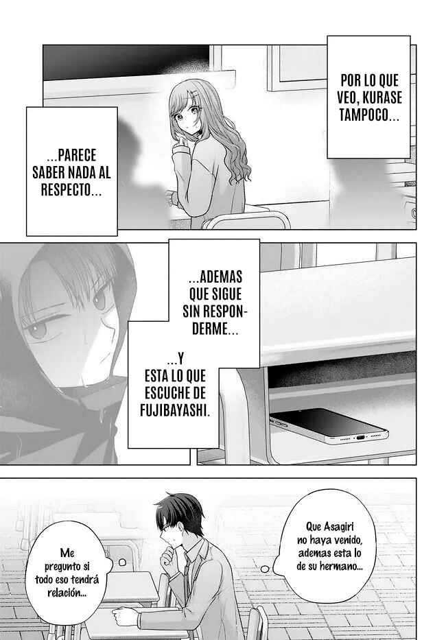 Suufungo no Mirai ga Wakaru You ni Natta kedo, Onnagokoro wa Wakaranai. Chapter 14.1 - Page 7