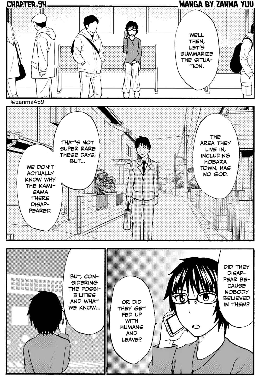 Totsugi Okureta Kitsune ga Yome ni Kuru Hanashi Chapter 94 - Page 1