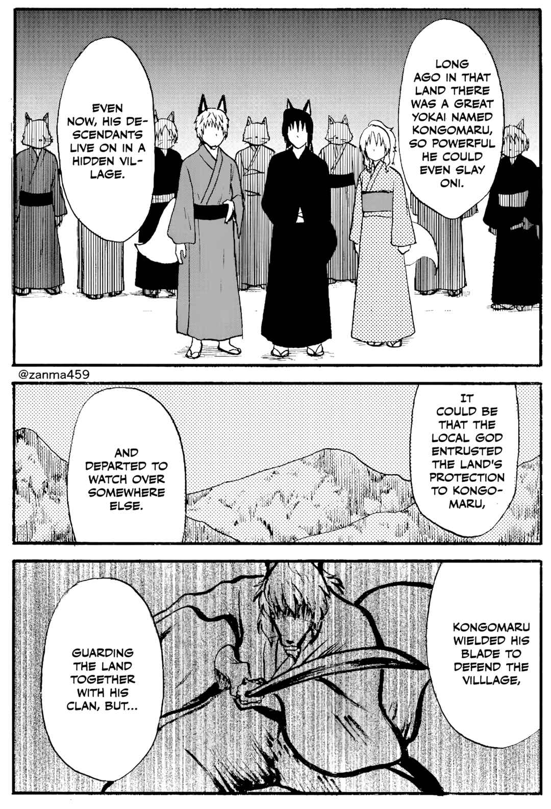 Totsugi Okureta Kitsune ga Yome ni Kuru Hanashi Chapter 94 - Page 2