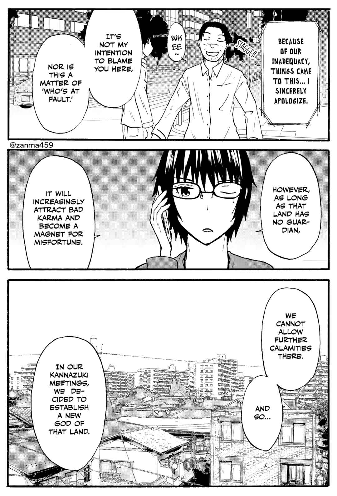 Totsugi Okureta Kitsune ga Yome ni Kuru Hanashi Chapter 94 - Page 5
