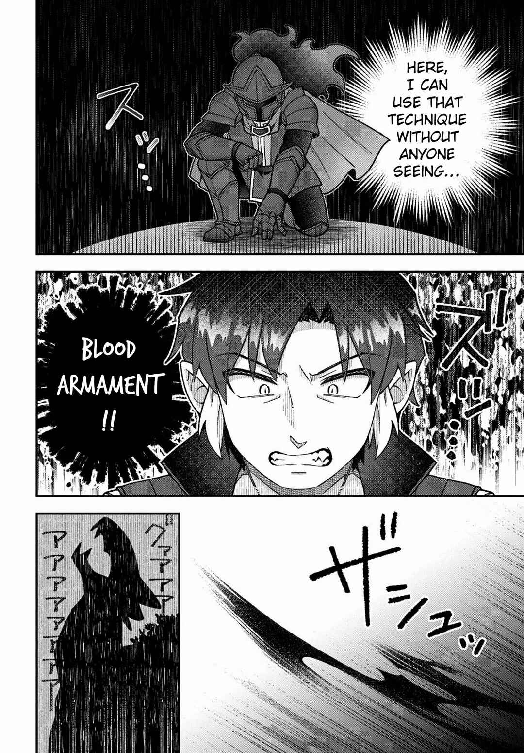 Teihen Ossan, Cheat Kokusei de Isekai Rakuraku Life Chapter 20 - Page 20