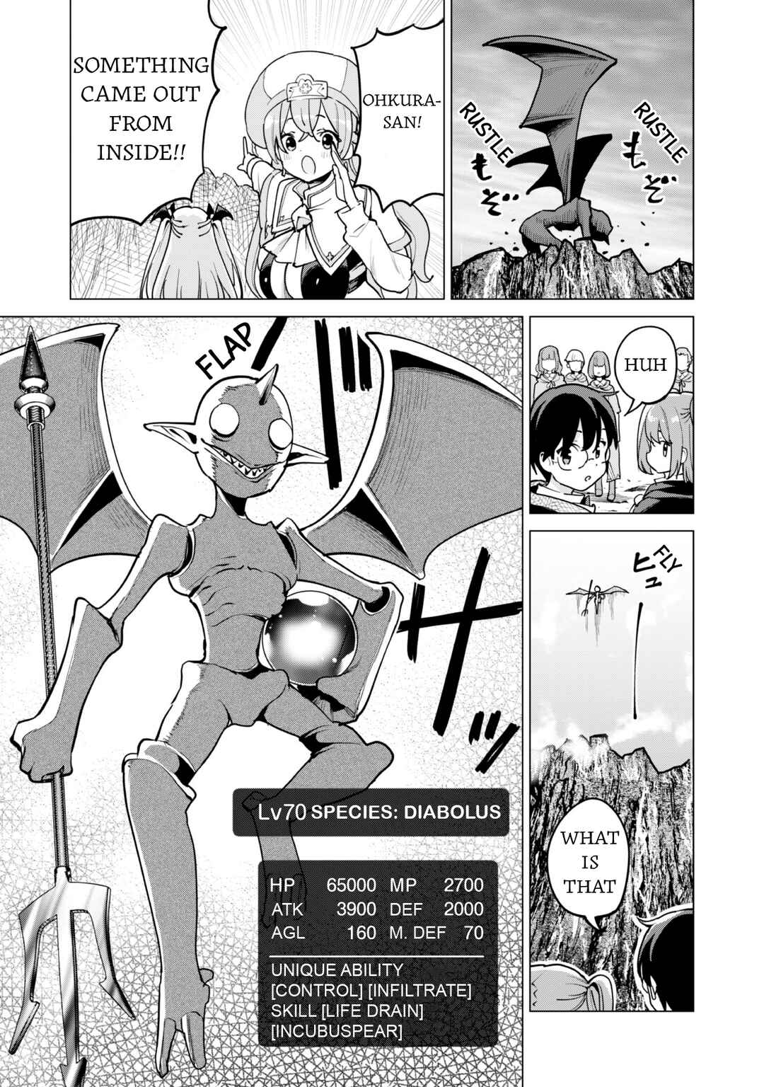 Gacha o Mawashite Nakama o Fuyasu: Saikyou no Bishoujo Gundan o Tsukuriagero Chapter 58 - Page 10