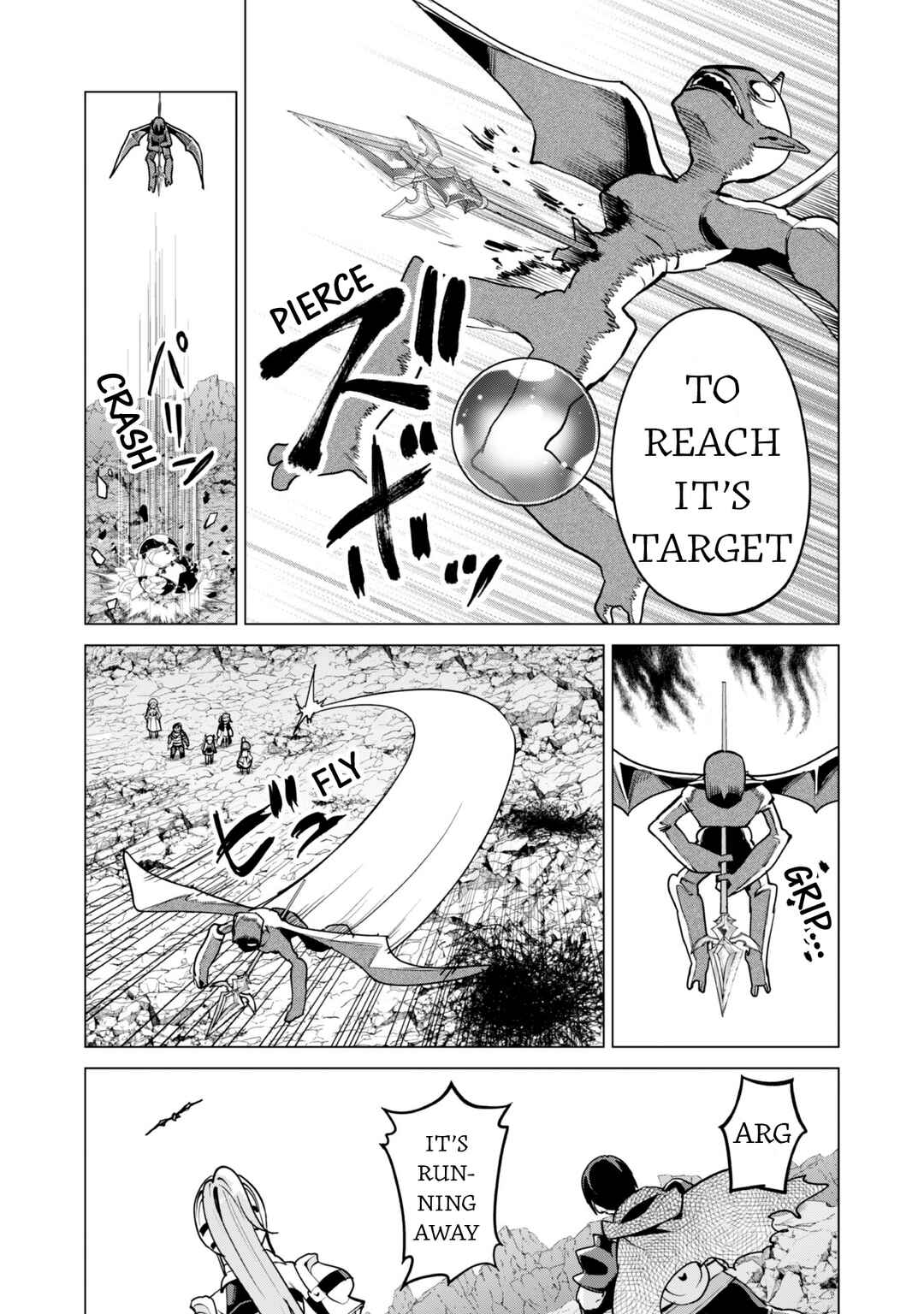Gacha o Mawashite Nakama o Fuyasu: Saikyou no Bishoujo Gundan o Tsukuriagero Chapter 58 - Page 14