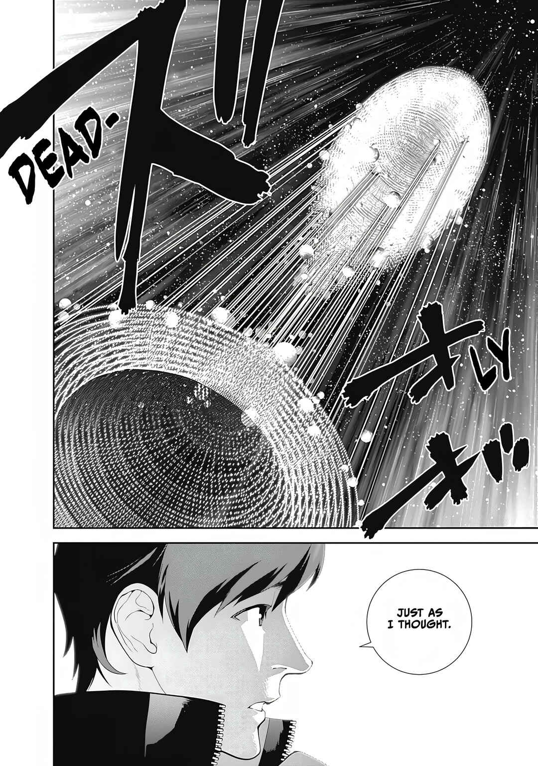 Ginga Eiyuu Densetsu Chapter 56 - Page 15