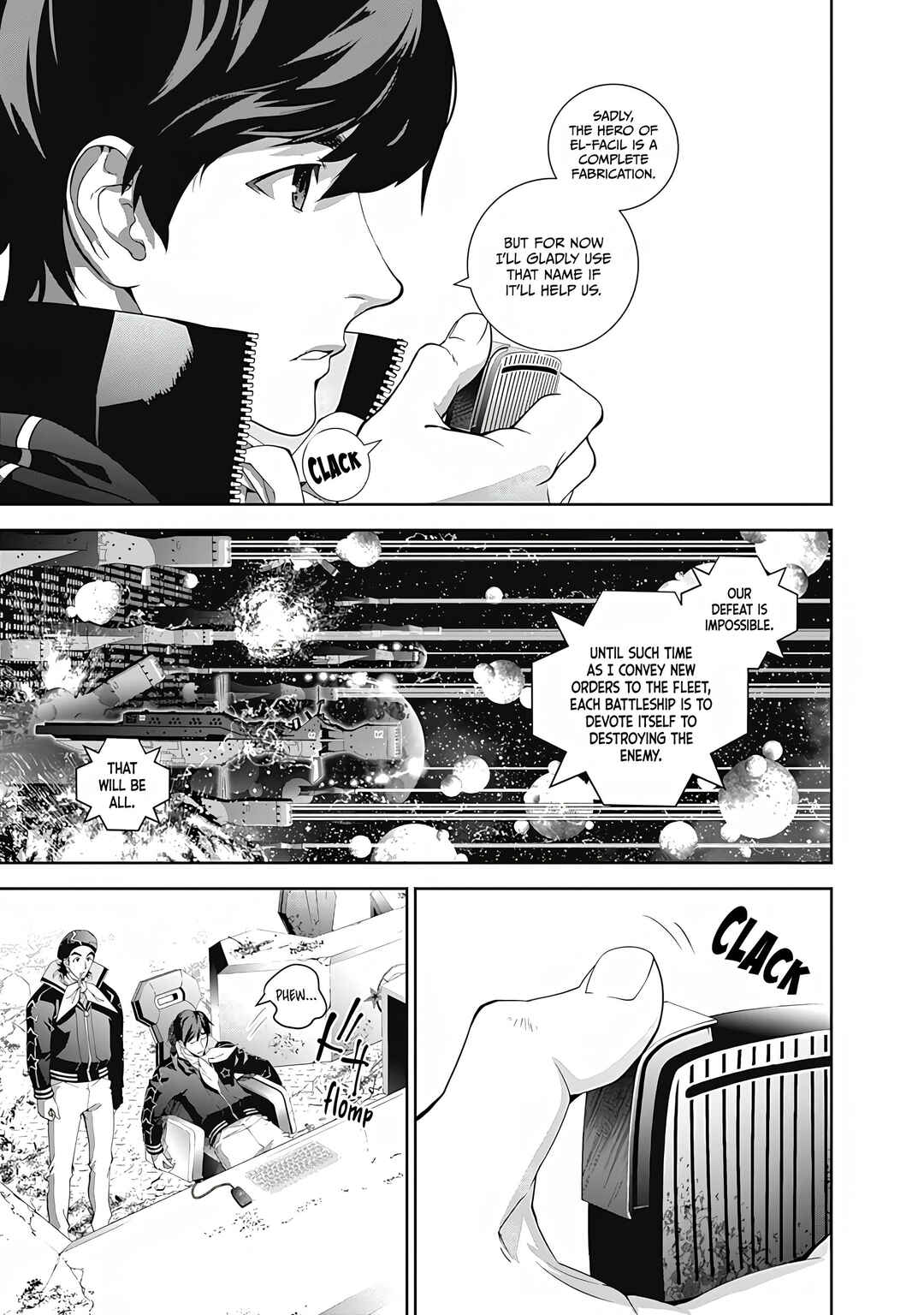 Ginga Eiyuu Densetsu Chapter 56 - Page 5
