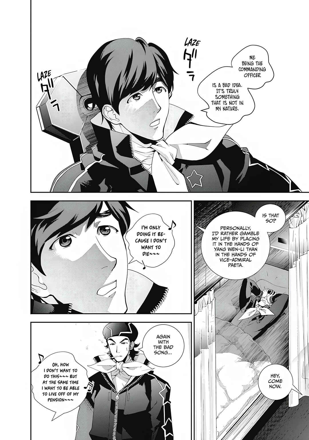 Ginga Eiyuu Densetsu Chapter 56 - Page 6