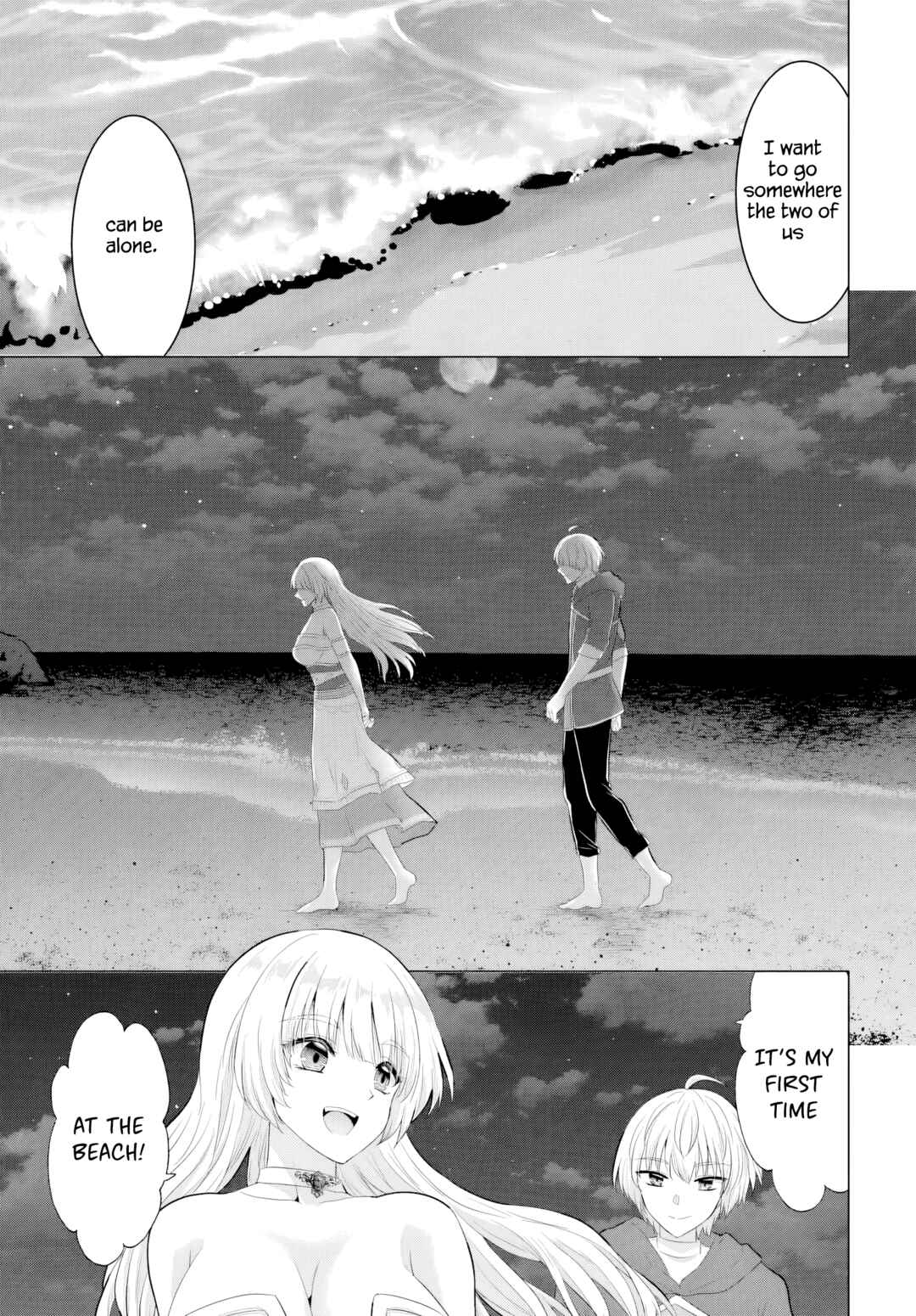 Yuusha ni Zenbu Ubawareta Ore wa Yuusha no Hahaoya to Party wo Kumimashita! Chapter 29 - Page 19