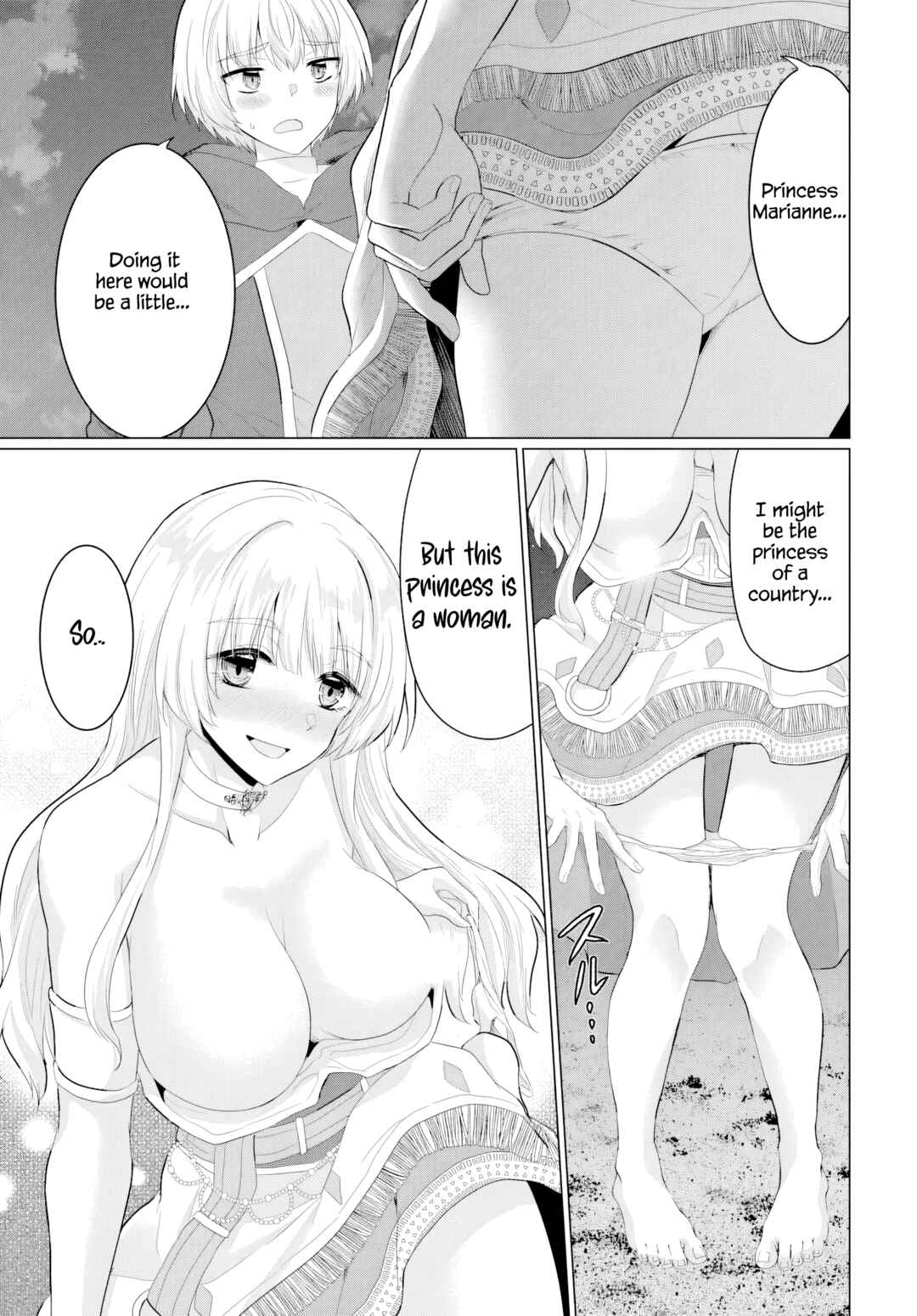 Yuusha ni Zenbu Ubawareta Ore wa Yuusha no Hahaoya to Party wo Kumimashita! Chapter 29 - Page 27