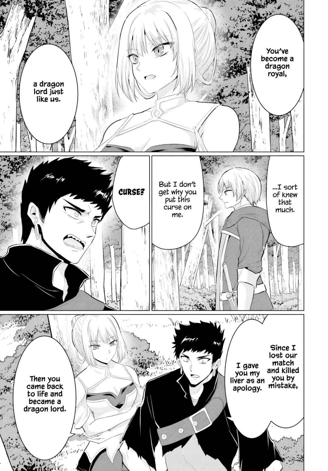 Yuusha ni Zenbu Ubawareta Ore wa Yuusha no Hahaoya to Party wo Kumimashita! Chapter 29 - Page 3