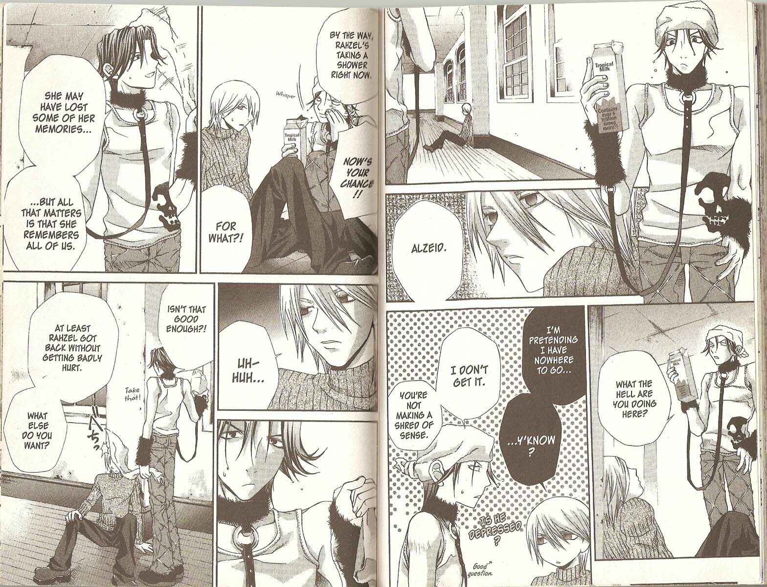 Hatenkou Yuugi Chapter 24 - Page 2
