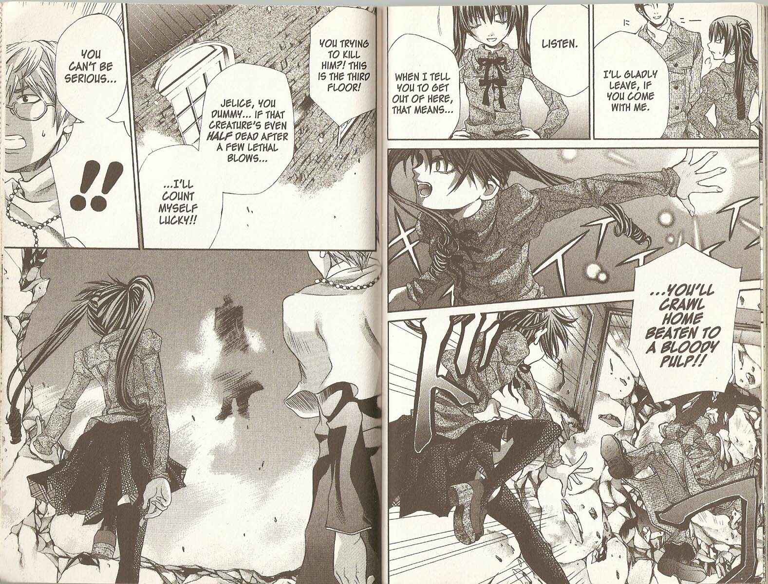 Hatenkou Yuugi Chapter 24 - Page 8