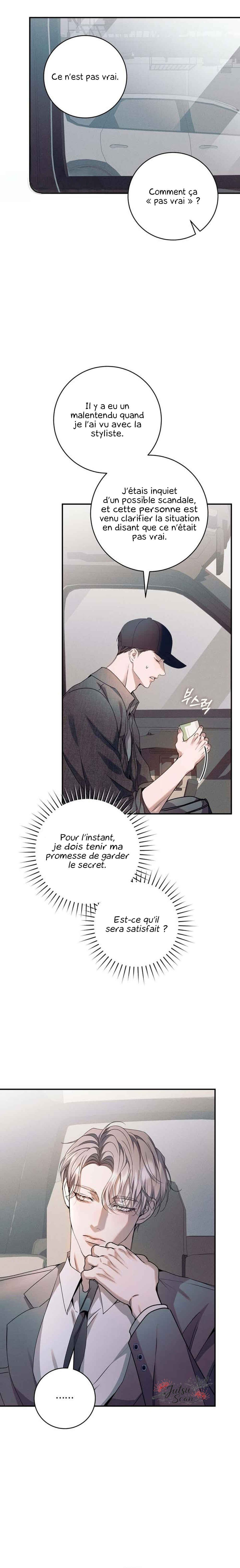 Nae Maenijeo-reul Sogaehamnida Chapter 17 - Page 22