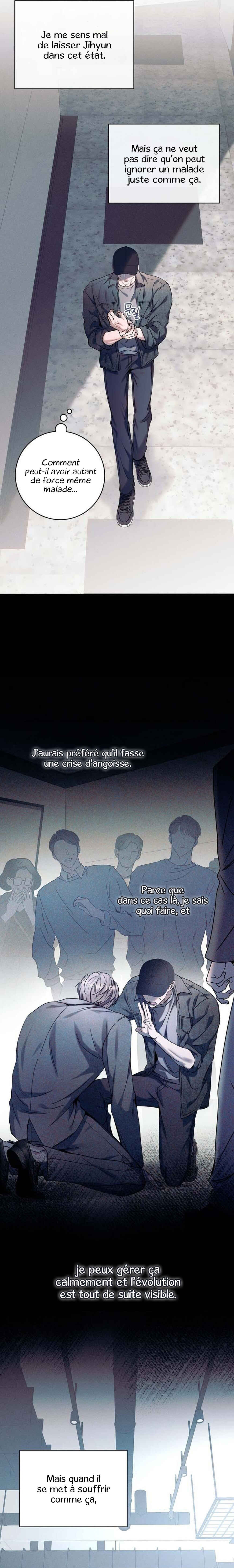 Nae Maenijeo-reul Sogaehamnida Chapter 17 - Page 8