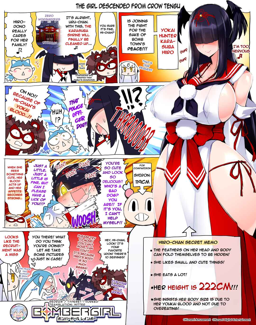 Bombergirl Chapter 233 - Page 1