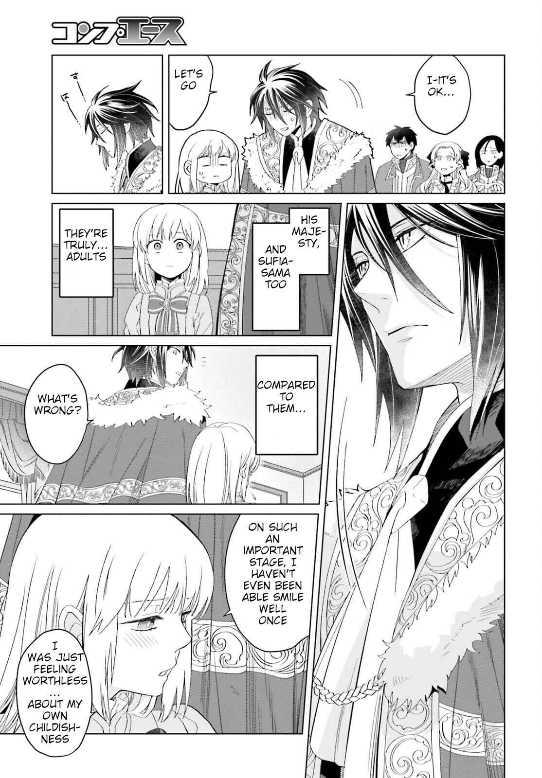 Yarinaoshi Reijou wa Ryuutei Heika o Kouryaku-chuu Chapter 11 - Page 13
