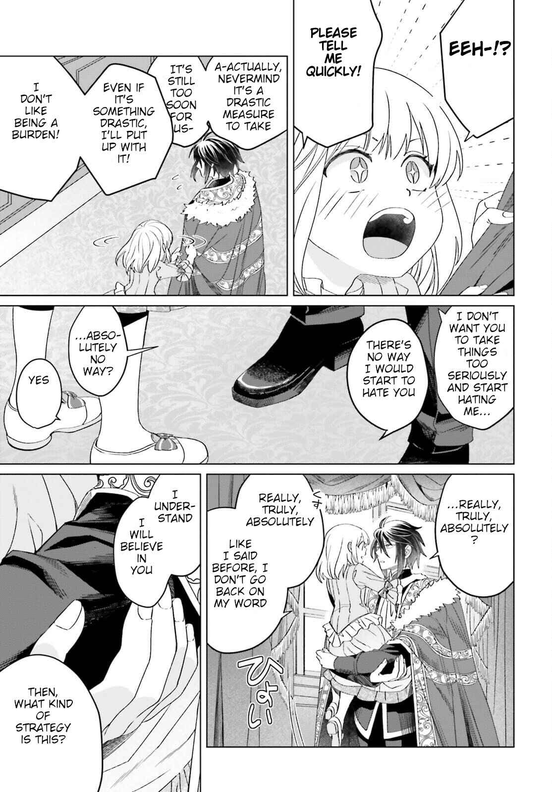 Yarinaoshi Reijou wa Ryuutei Heika o Kouryaku-chuu Chapter 11 - Page 17
