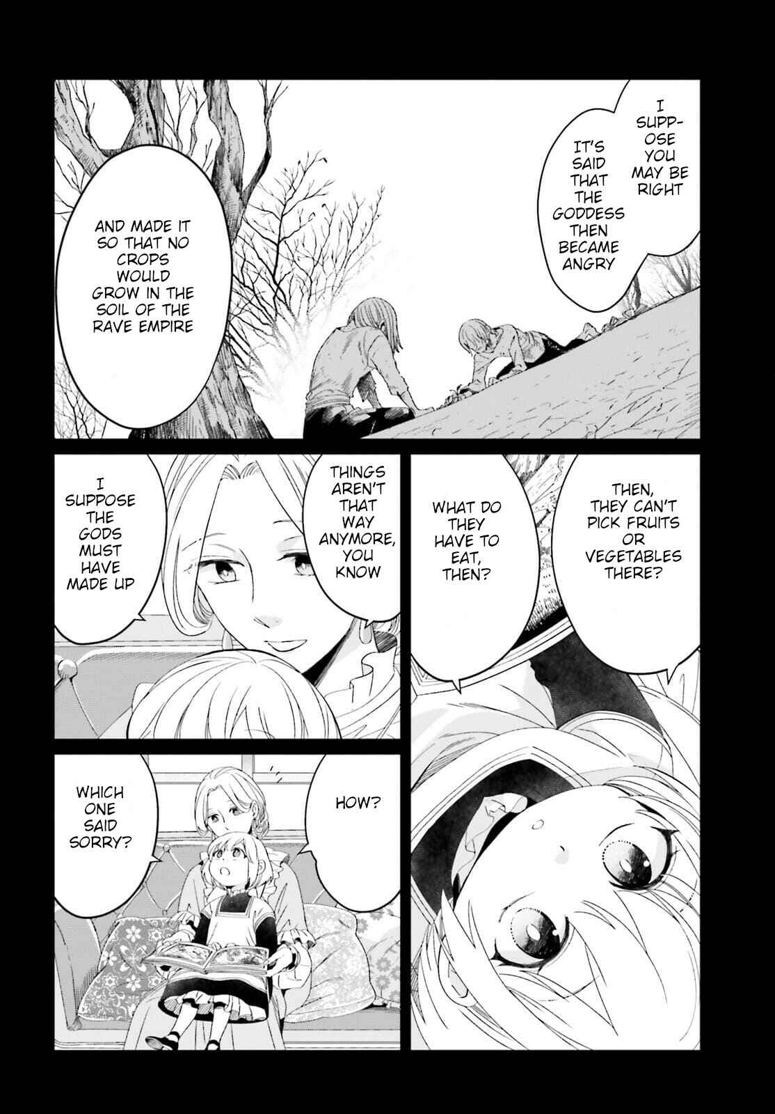 Yarinaoshi Reijou wa Ryuutei Heika o Kouryaku-chuu Chapter 11 - Page 2