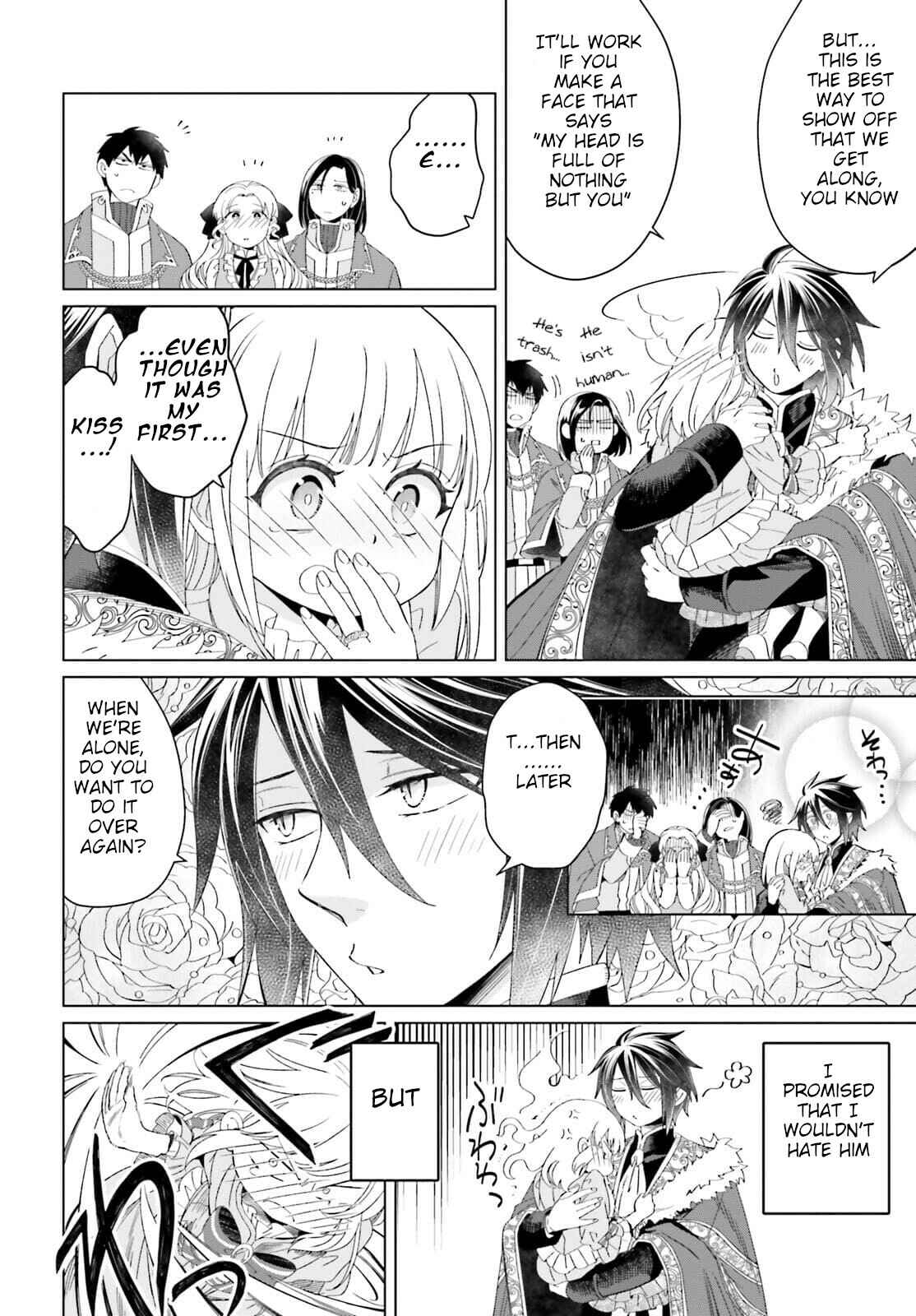 Yarinaoshi Reijou wa Ryuutei Heika o Kouryaku-chuu Chapter 11 - Page 20