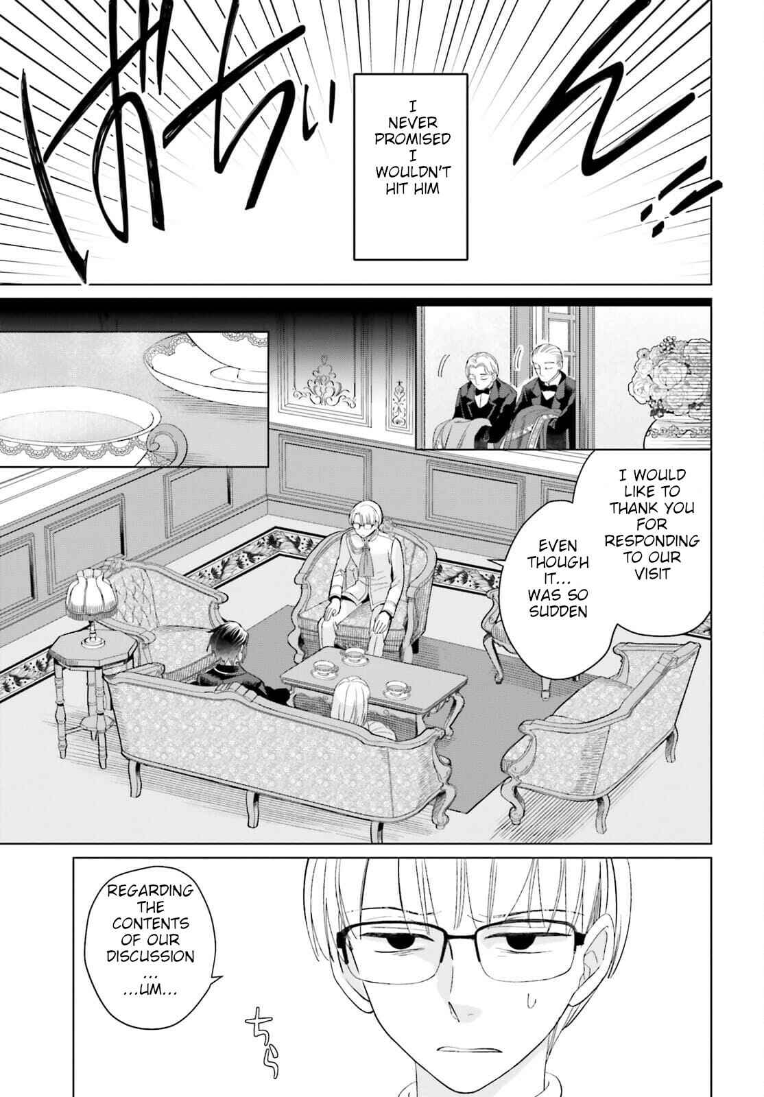 Yarinaoshi Reijou wa Ryuutei Heika o Kouryaku-chuu Chapter 11 - Page 21