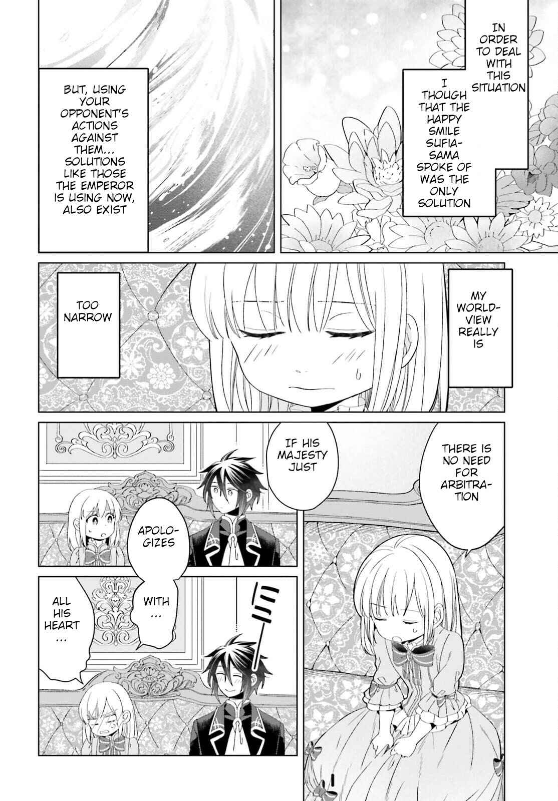 Yarinaoshi Reijou wa Ryuutei Heika o Kouryaku-chuu Chapter 11 - Page 26