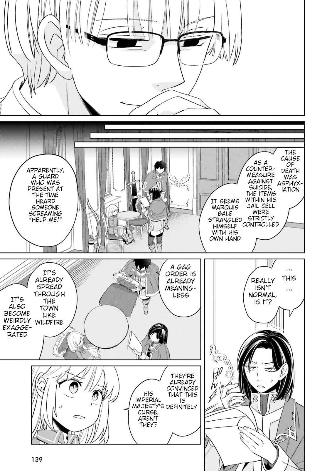 Yarinaoshi Reijou wa Ryuutei Heika o Kouryaku-chuu Chapter 11 - Page 31