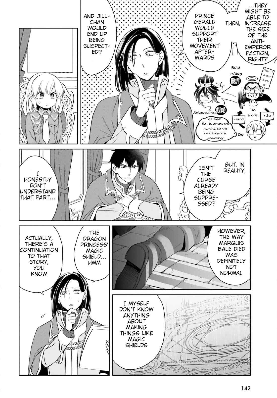 Yarinaoshi Reijou wa Ryuutei Heika o Kouryaku-chuu Chapter 11 - Page 34