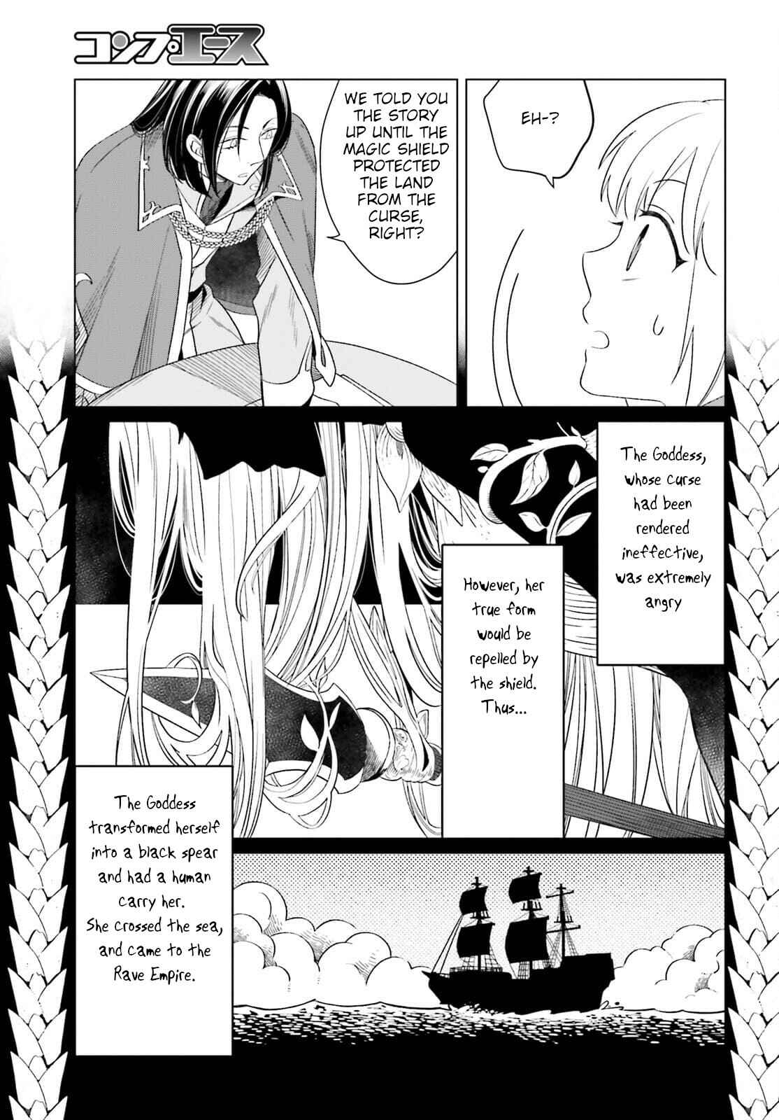 Yarinaoshi Reijou wa Ryuutei Heika o Kouryaku-chuu Chapter 11 - Page 35