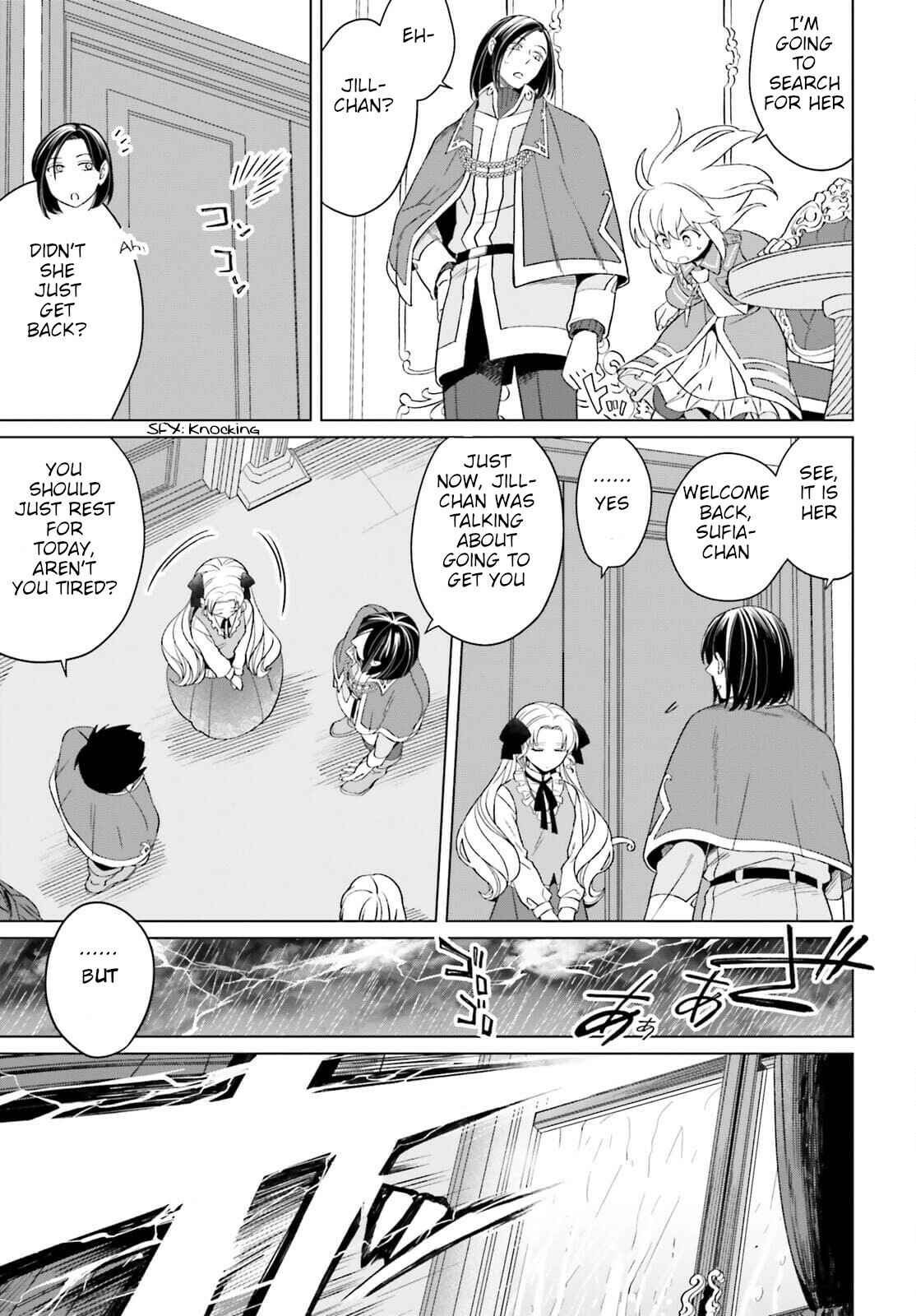 Yarinaoshi Reijou wa Ryuutei Heika o Kouryaku-chuu Chapter 11 - Page 41