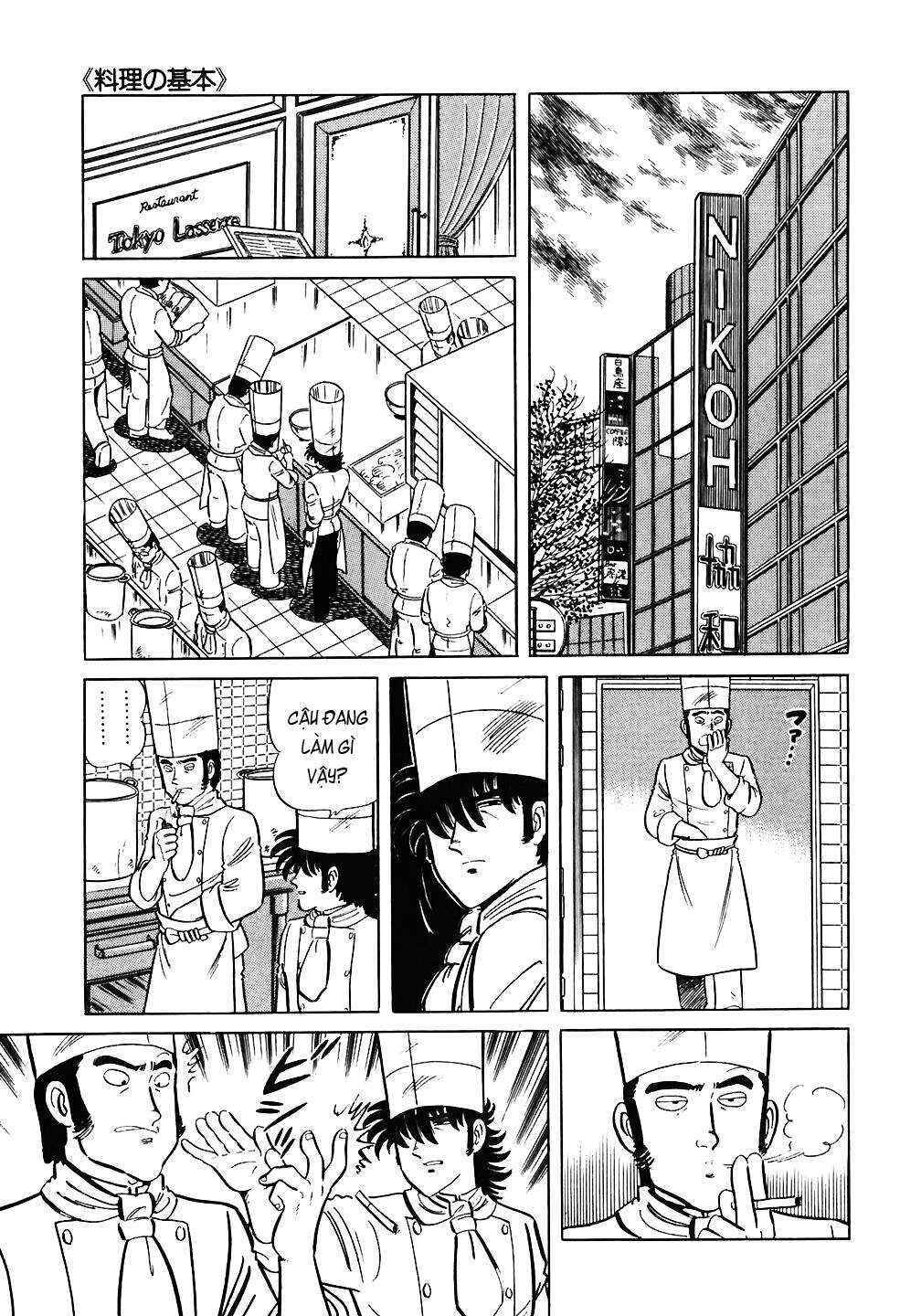 The Chef Chapter 72 - Page 10