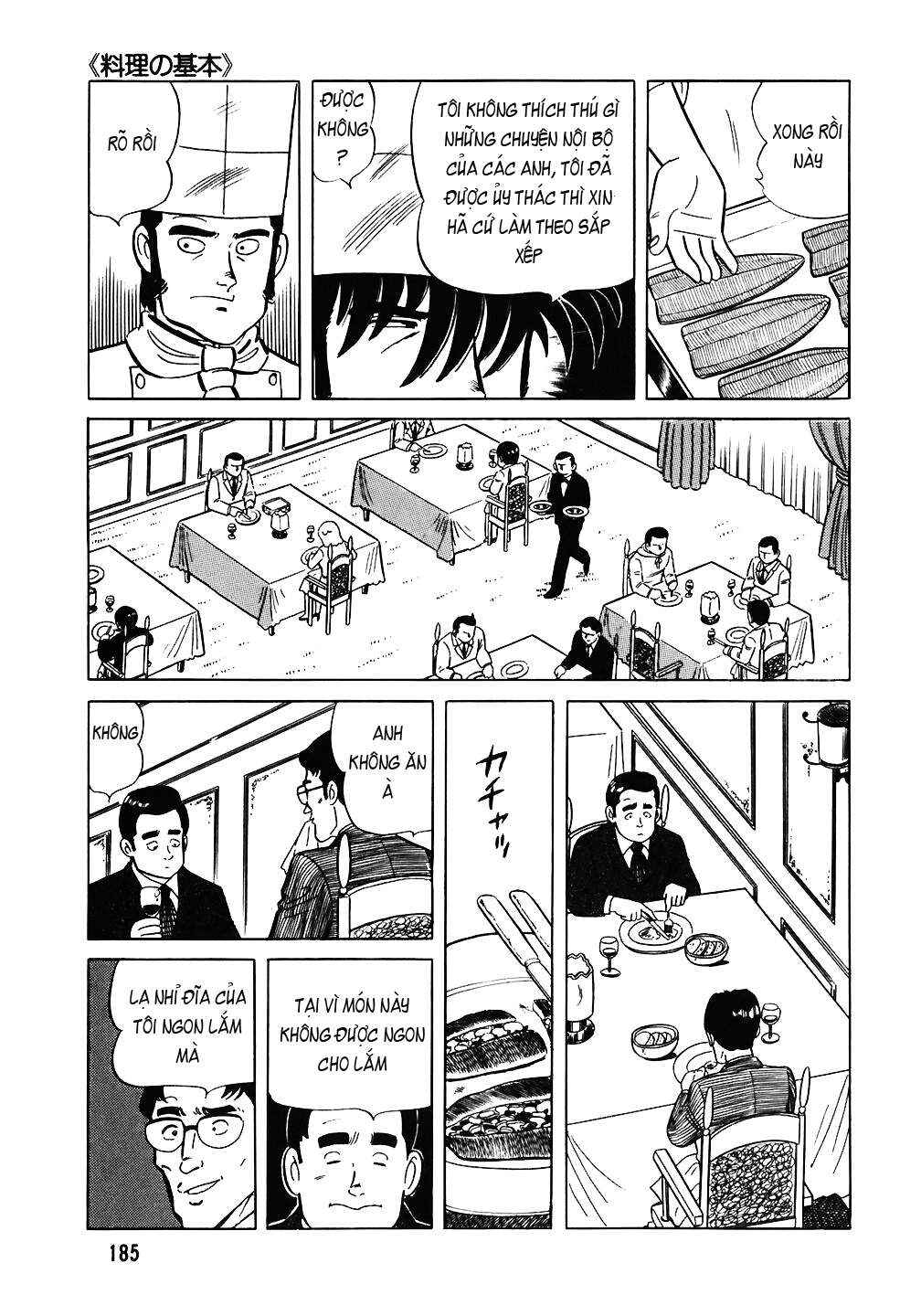 The Chef Chapter 72 - Page 14