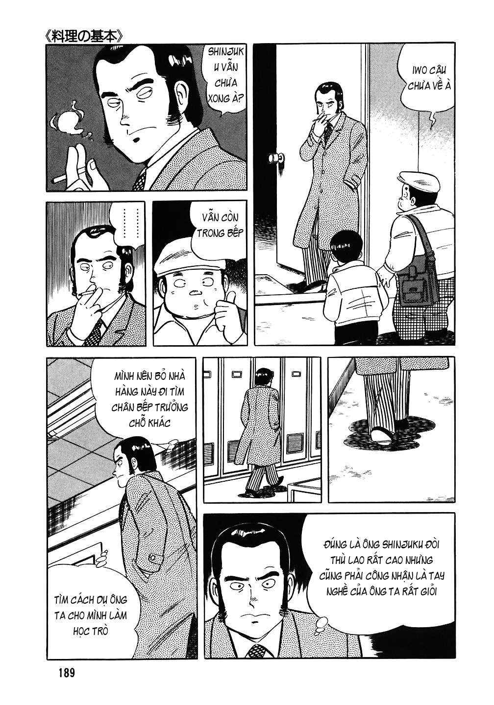The Chef Chapter 72 - Page 18