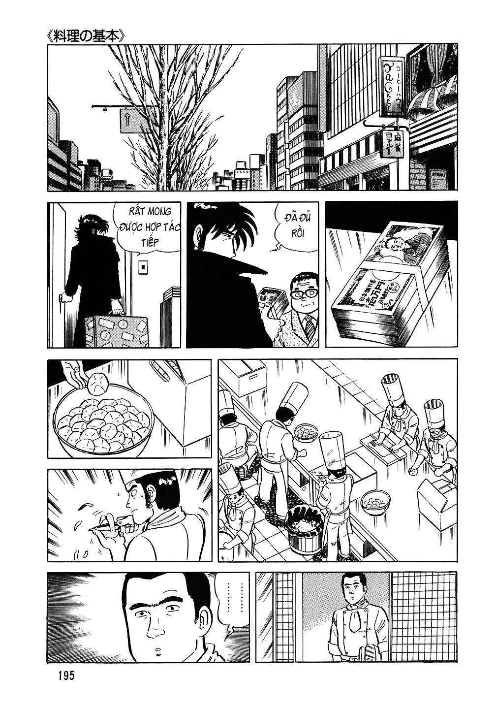 The Chef Chapter 72 - Page 24