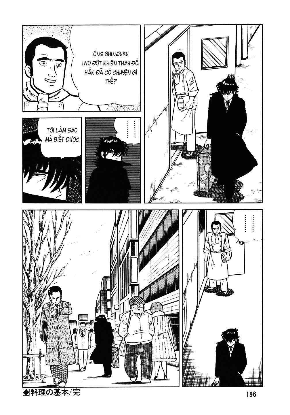 The Chef Chapter 72 - Page 25