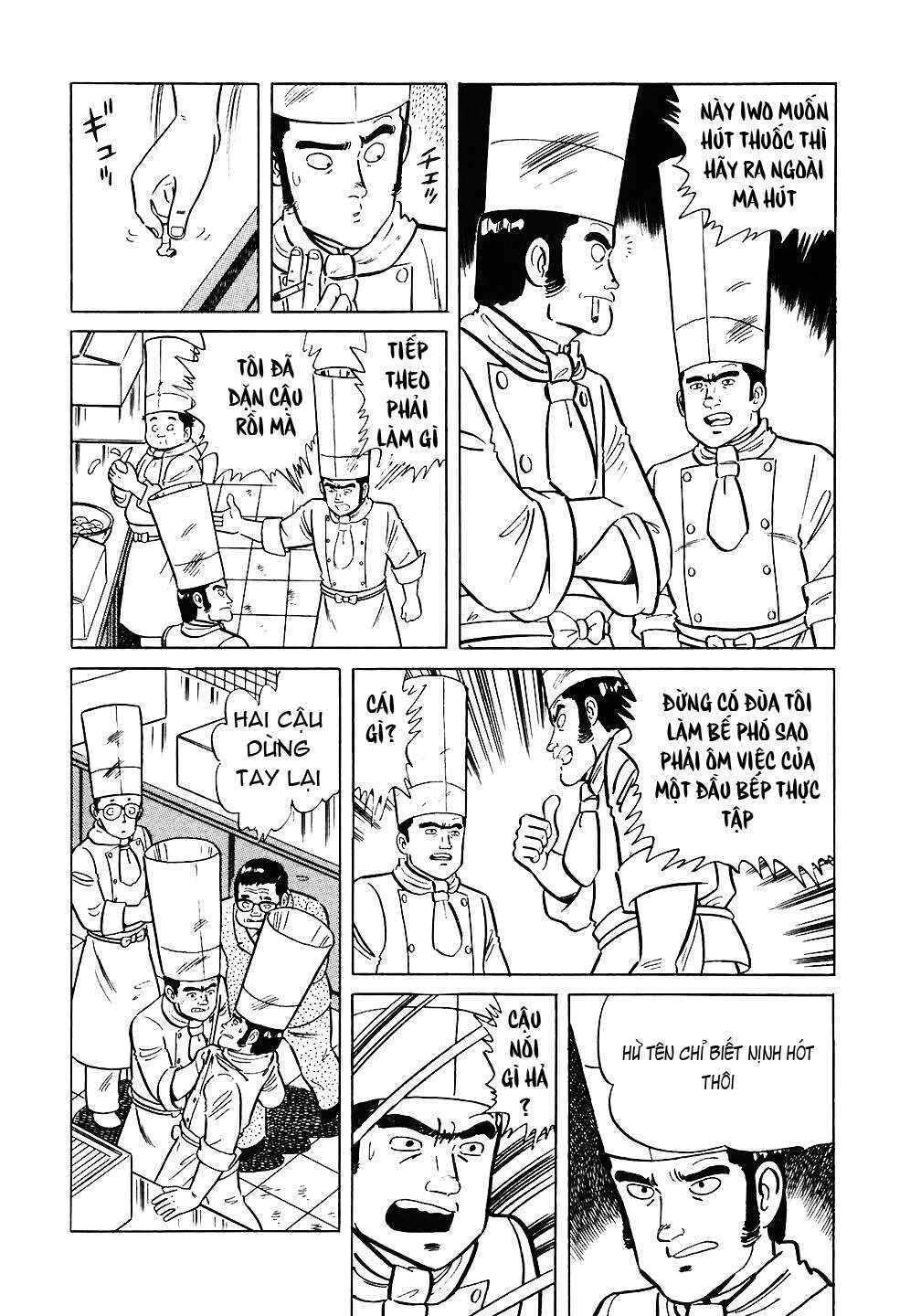 The Chef Chapter 72 - Page 7