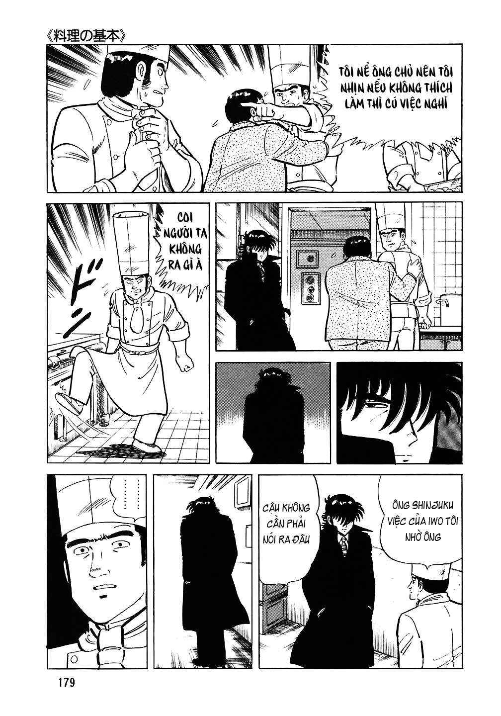 The Chef Chapter 72 - Page 8