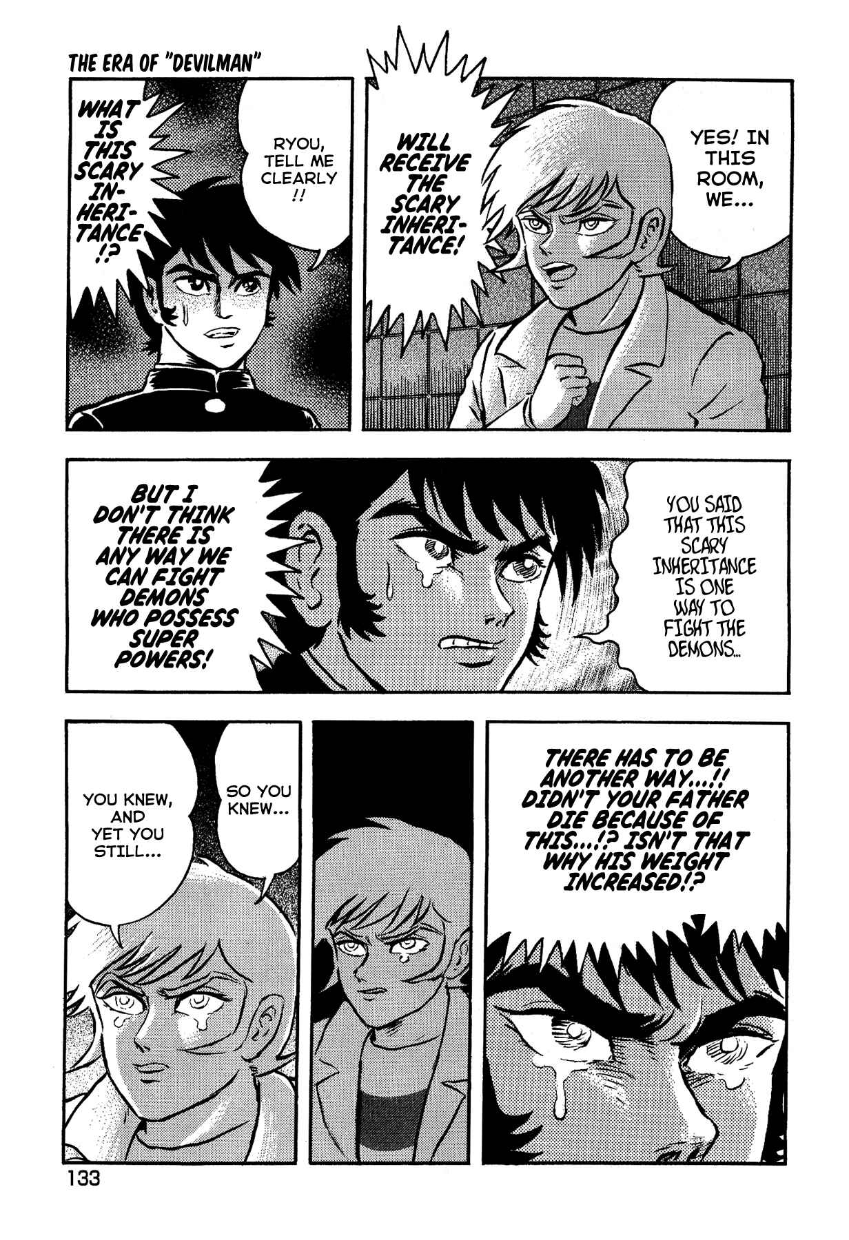 Gekiman! - Devilman Chapter Chapter 6 - Page 10