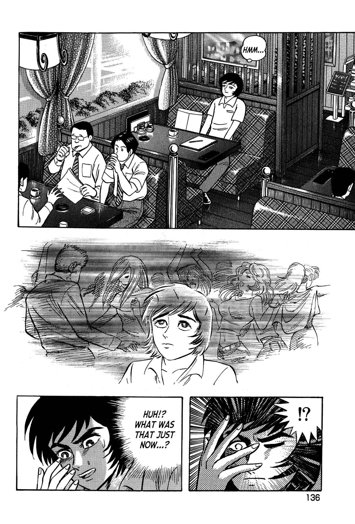Gekiman! - Devilman Chapter Chapter 6 - Page 13