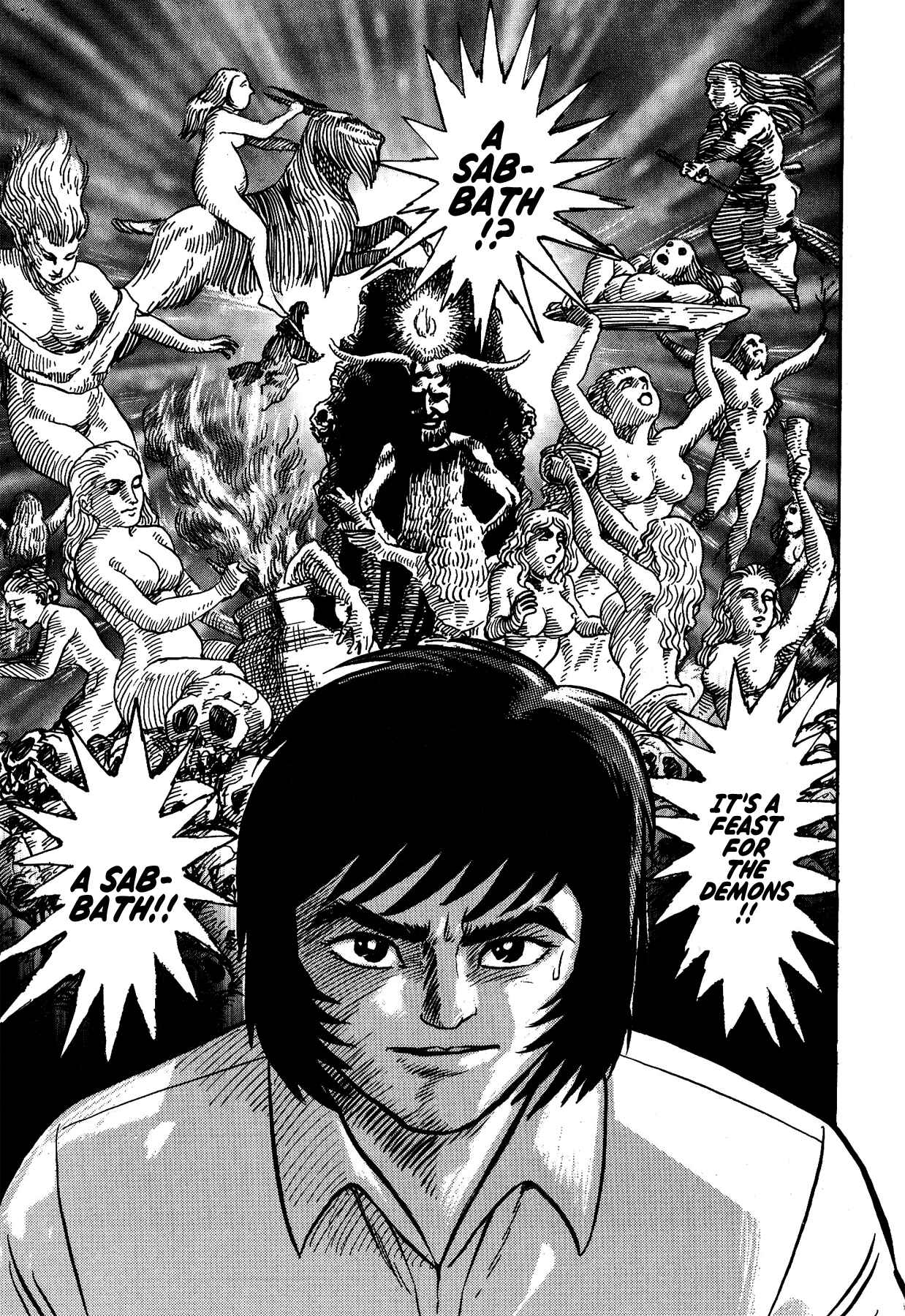 Gekiman! - Devilman Chapter Chapter 6 - Page 16