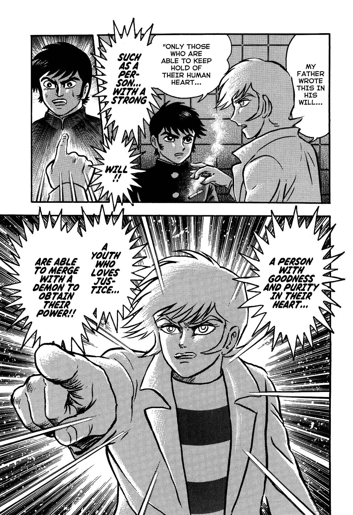 Gekiman! - Devilman Chapter Chapter 6 - Page 20