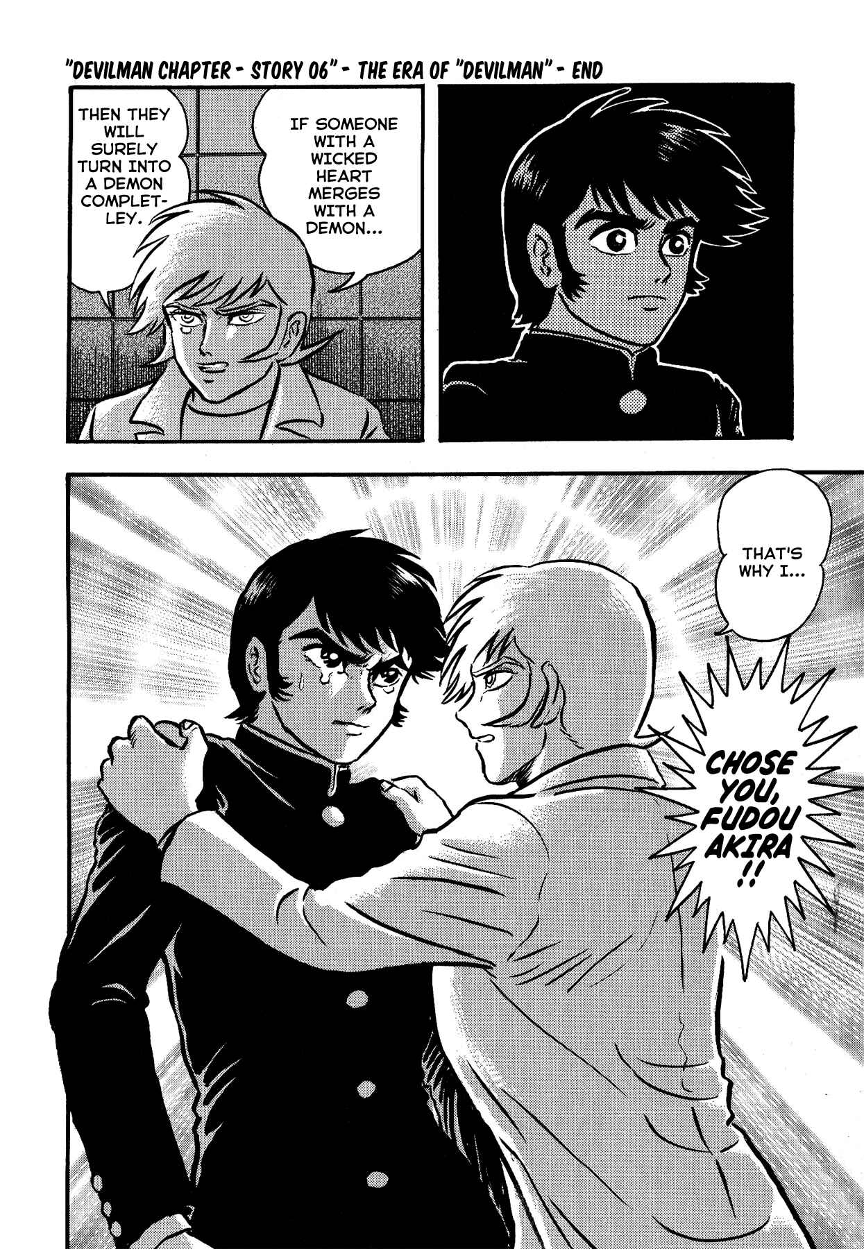 Gekiman! - Devilman Chapter Chapter 6 - Page 21