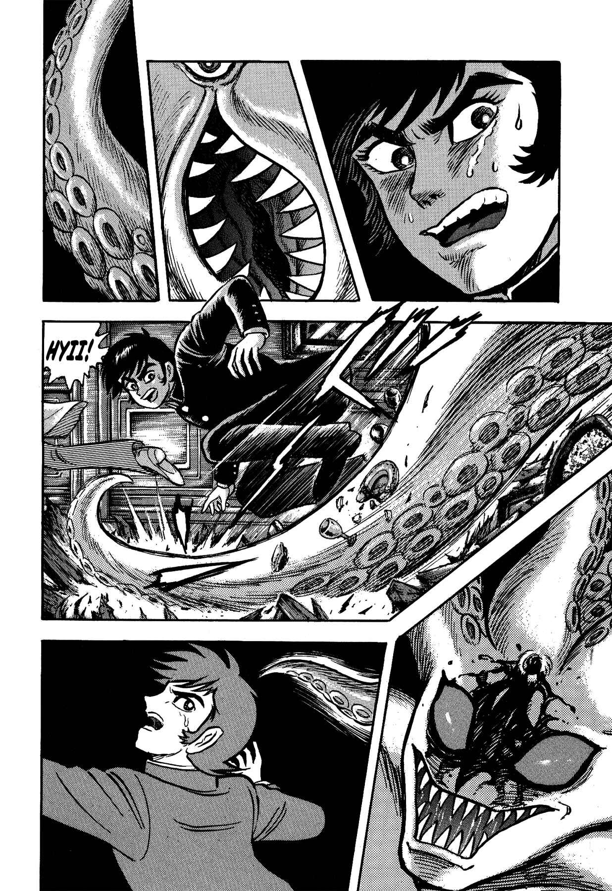 Gekiman! - Devilman Chapter Chapter 6 - Page 3