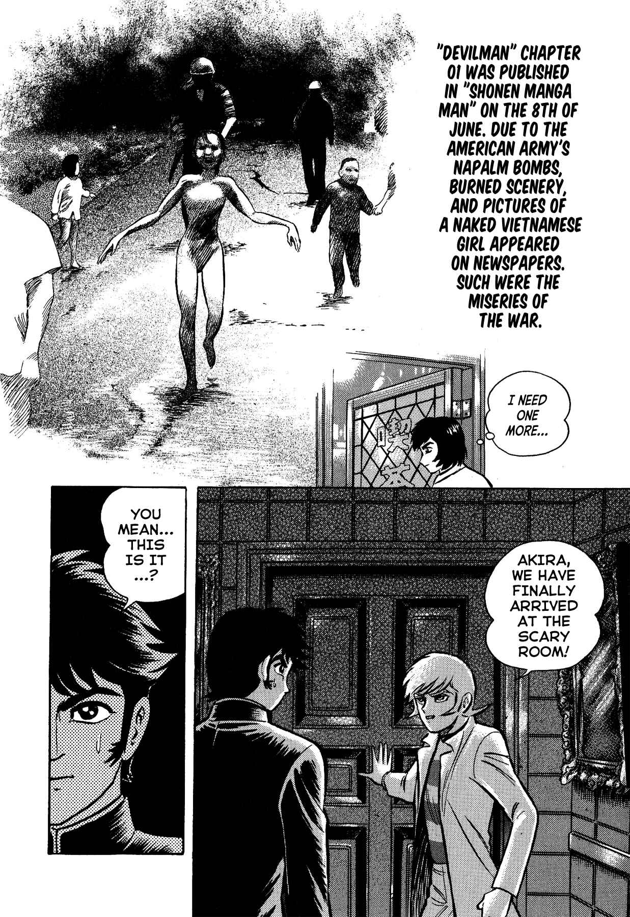 Gekiman! - Devilman Chapter Chapter 6 - Page 9