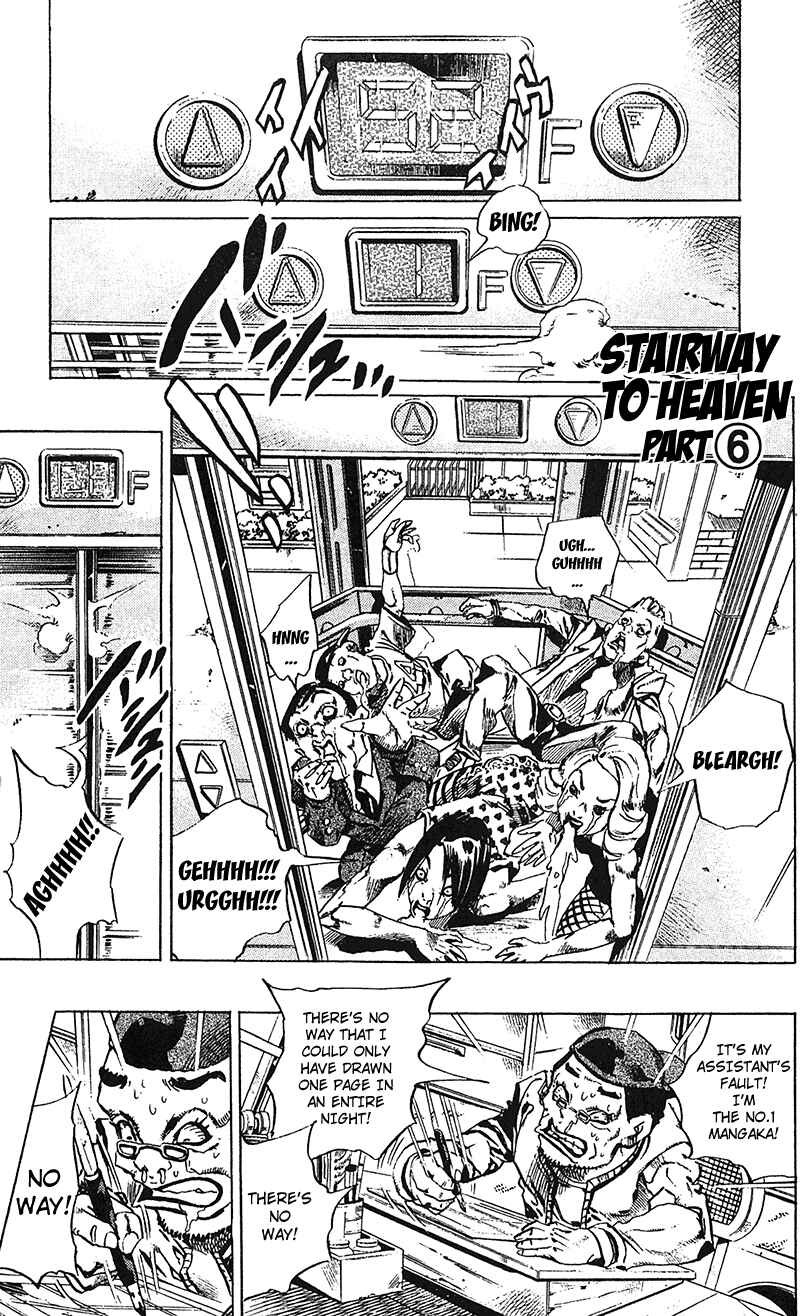 JoJo no Kimyou na Bouken: Part 6 - Stone Ocean Chapter 154 - Page 2