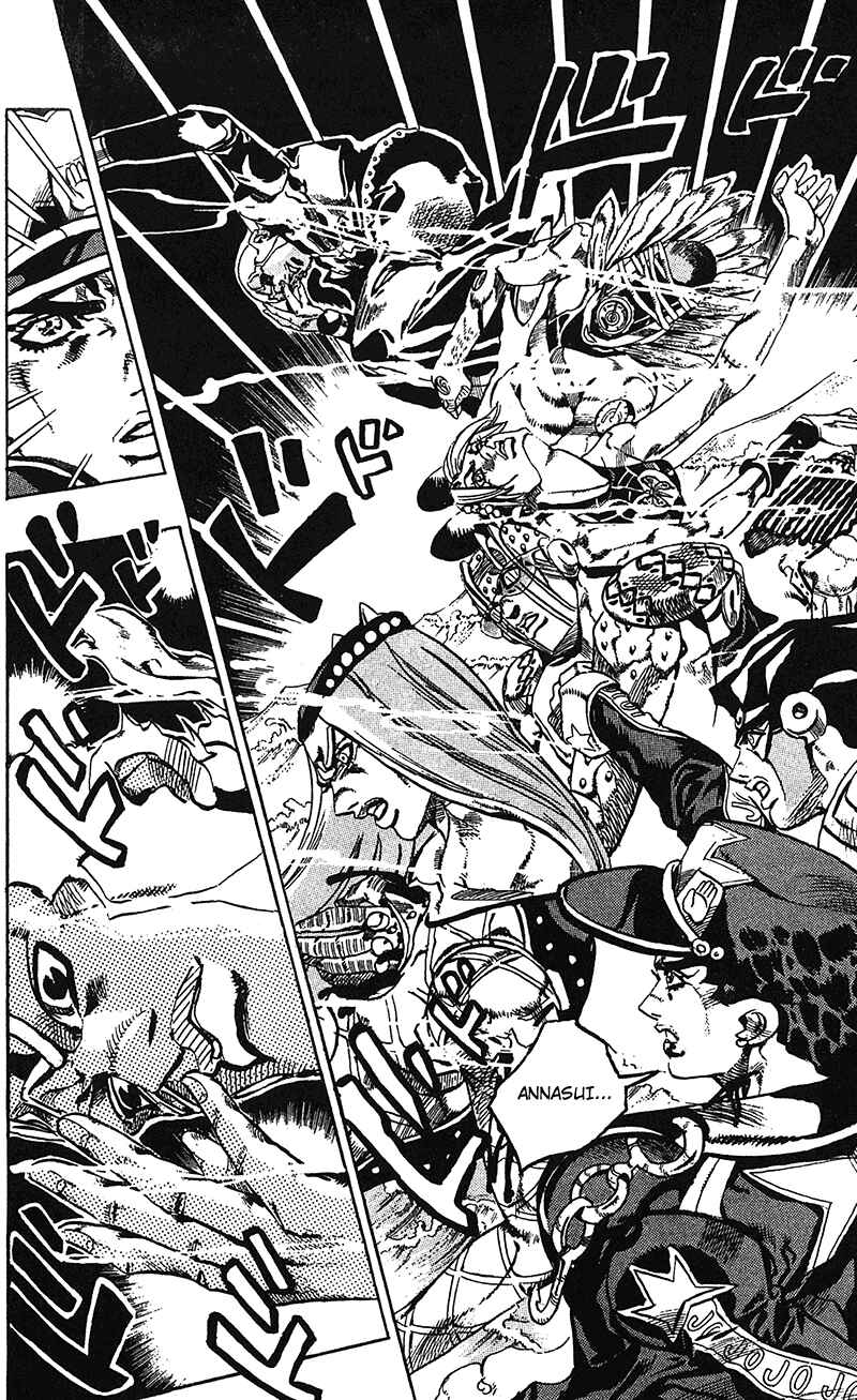 JoJo no Kimyou na Bouken: Part 6 - Stone Ocean Chapter 154 - Page 6