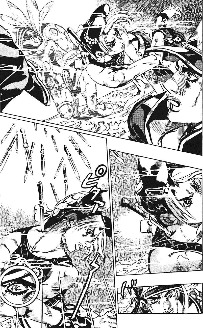 JoJo no Kimyou na Bouken: Part 6 - Stone Ocean Chapter 154 - Page 9