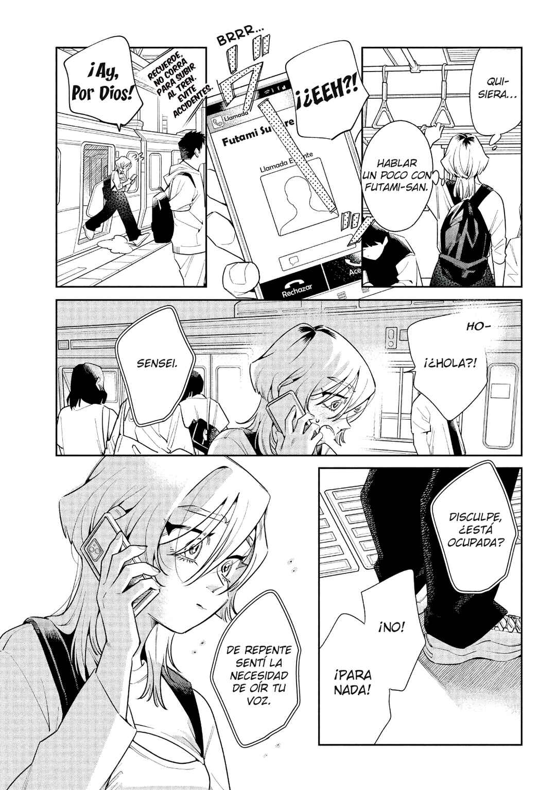 Fatale Game Chapter 3 - Page 12