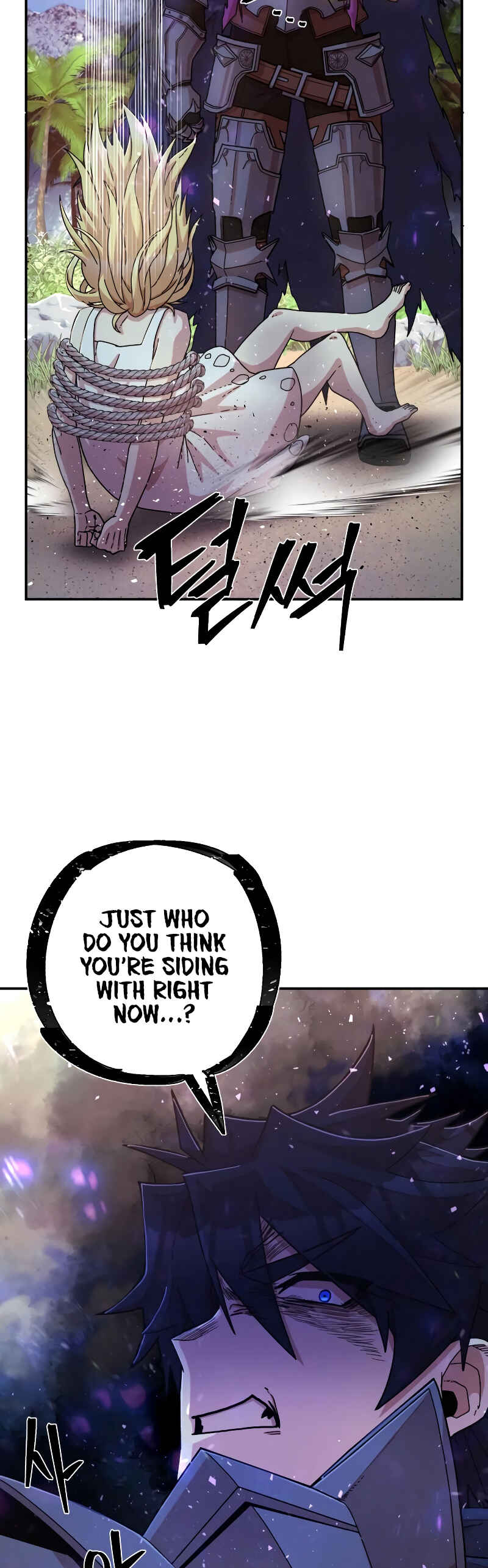 Yongsa ga Doraowatda Chapter 61 - Page 39